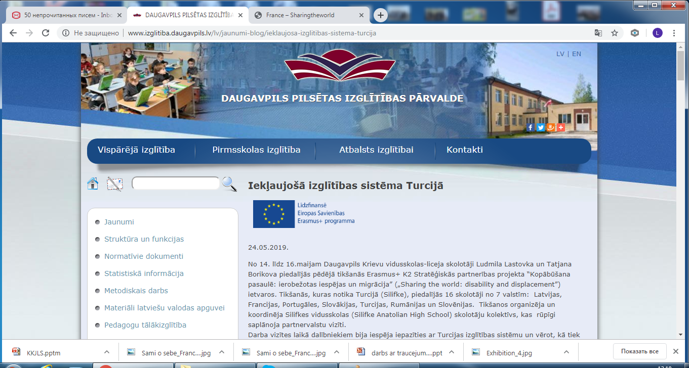 May 2019 Visit to Turkey.  An article on Daugavpils Educational Department site